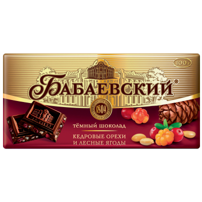 Шоколад «Бабаевский» Алатырь Чувашская Республика